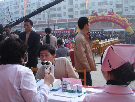 參加2008廈門(mén)市“三下鄉(xiāng)”活動(dòng)