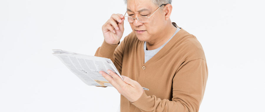 老花容易與哪些疾病混淆？