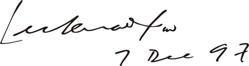 1997年12月7日，新加坡內(nèi)閣李光耀資政一行參觀廈門眼科中心，簽名留念