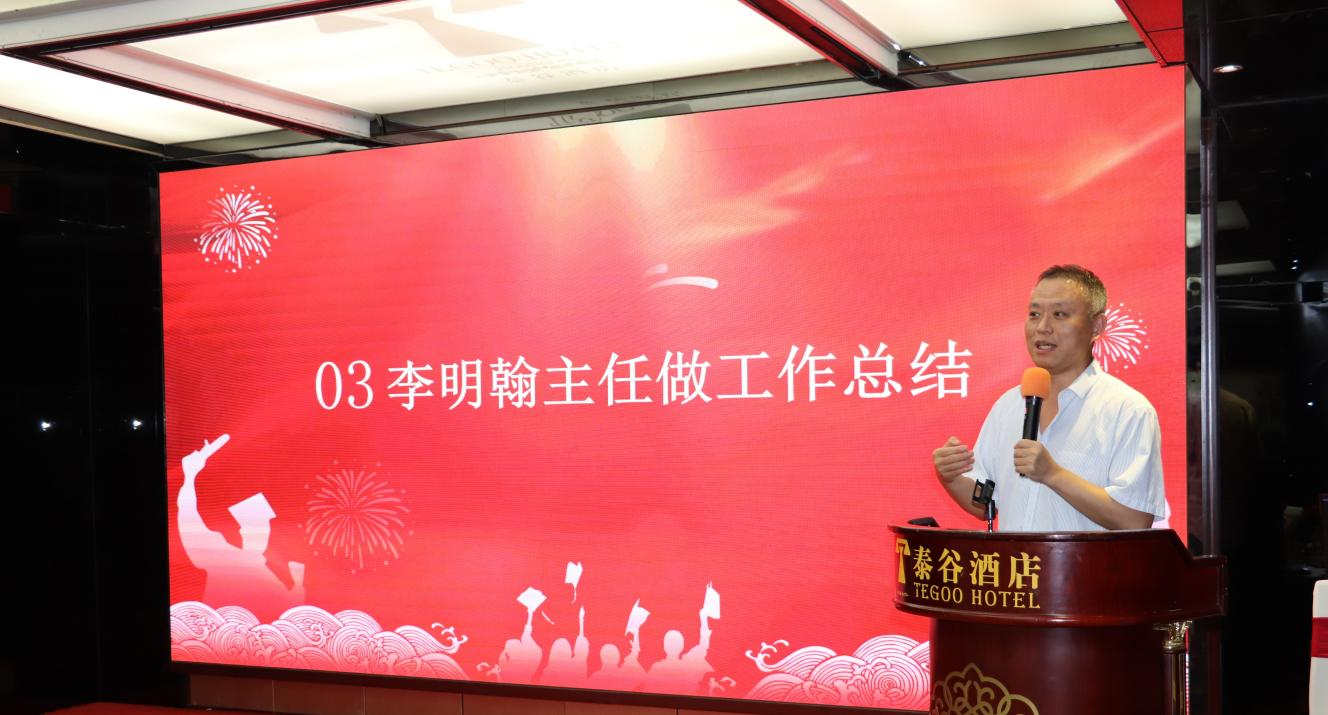 廈門眼科中心